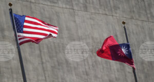 Тайван заяви, че следи отблизо решението на Върховния съд на САЩ относно митата