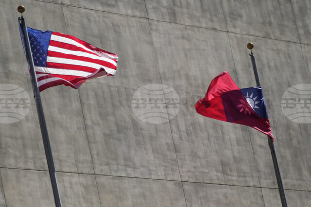 Тайван заяви, че следи отблизо решението на Върховния съд на САЩ относно митата