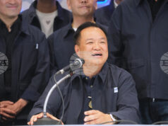 Тайландският премиер обеща да затвори границата със съседна Камбоджа и да построи стена по нея