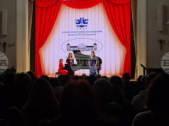 Творби на европейски и китайски композитори бяха представени в БАН от докторанти в НМА „Проф. Панчо Владигеров"