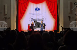 Творби на европейски и китайски композитори бяха представени в БАН от докторанти в НМА „Проф. Панчо Владигеров"