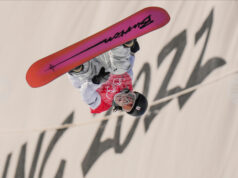 Тимът на Япония се цели в подобряване на рекорда си за спечелени медали на Олимпиадата в Милано-Кортина