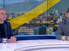 Бившият министър на вътрешните работи Емануил Йорданов и бившият директор на Националната следствена служба Бойко Найденов.