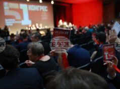 Трима останаха кандидатите за председател на БСП