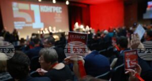 Трима останаха кандидатите за председател на БСП