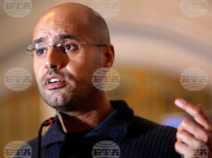 Саиф ал Ислам