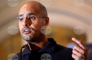 Саиф ал Ислам