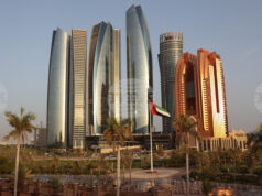 Украйна и Русия започнаха втория етап от мирните преговори в Абу Даби с посредничеството на САЩ