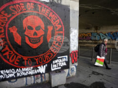 „Файненшъл таймс“: Руската групировка „Вагнер“ се пренасочва към саботаж в Европа, твърдят западни разузнавания "Файненшъл таймс": Руската групировка „Вагнер“ се пренасочва към саботаж в Европа, твърдят западни разузнавания