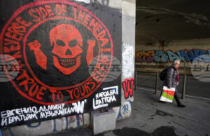 "Файненшъл таймс": Руската групировка „Вагнер“ се пренасочва към саботаж в Европа, твърдят западни разузнавания