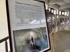 Фотоизложба в Казанлък представя най-впечатляващите древнотракийски скални светилища в страната