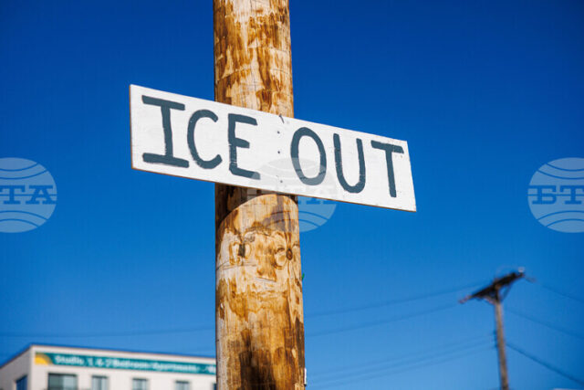 Френската технологична компания „Капджемини“ ще продаде свое американско подразделението заради връзки с ICE