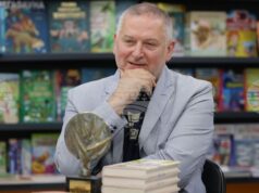 Романът „Градинарят и смъртта“ е представен от в. „Нойе Цюрхер цайтунг“