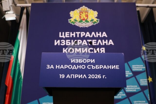 ЦИК определи възнагражденията на членовете на районите и секционните избирателни комисии за изборите на 19 април