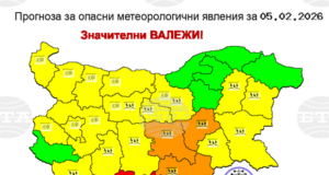 Червен код за значителни валежи е обявен за четвъртък в част от областите Кърджали и Смолян