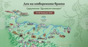 Четиринадесет винарски изби от Дунавската равнина отварят врати за посетители през уикенда