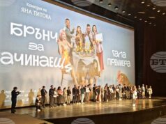 Чувствам днешната гала премиера като своеобразен рожден ден, каза режисьорката на „Брънч за начинаещи" Яна Титова