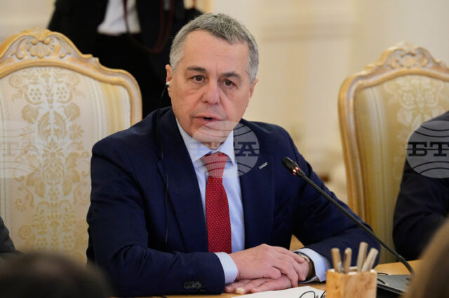 Швейцария е готова да приеме руския външен министър на среща на ОССЕ в Лугано