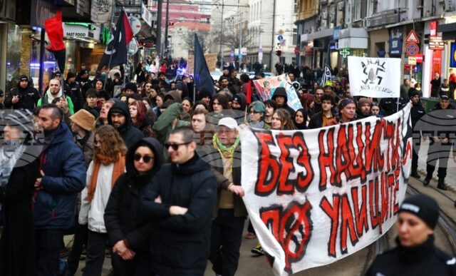 Шествие против Луковмарш се състоя в София