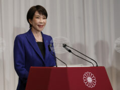 Япония реши да се присъедини към оръжейна инициатива на НАТО за Украйна