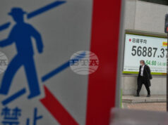 Япония се готви за сътресения в търговията след решението на Върховния съд на САЩ за митата