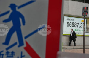 Япония се готви за сътресения в търговията след решението на Върховния съд на САЩ за митата