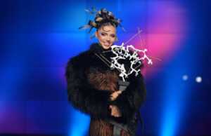 Ясен е българският представител за „Евровизия 2026“