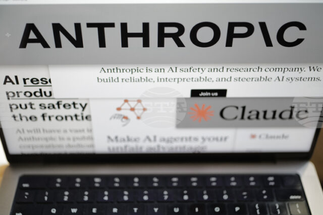 „Антропик“ отказва да премахне защитните мерки в технологията си за изкуствен интелект по искане на Пентагона
