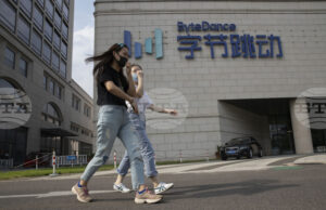 „БайтДенс“ се ангажира да предотврати неоторизираното ползване на интелектуална собственост в своя генератор на видеа с изкуствен интелект