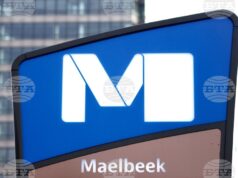 метростанция "Малбек" в района на институциите на ЕС в Брюксел