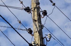 Заради ремонт са възможни смущения в електрозахранването в части от общините Луковит, Плевен, Долни Дъбник и Червен бряг на 17 и 18 март