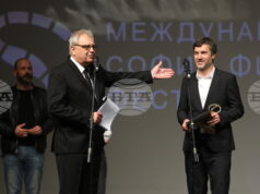 "Диригентът" на чешкия режисьор Ондржей Провазник получи голямата награда на „София филм фест“ "Диригентът" на чешкия режисьор Ондржей Провазник получи голямата награда на „София филм фест“