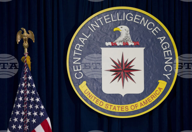 "Ню Йорк Таймс": ЦРУ е помогнало за установяване на местоположението на Хаменей