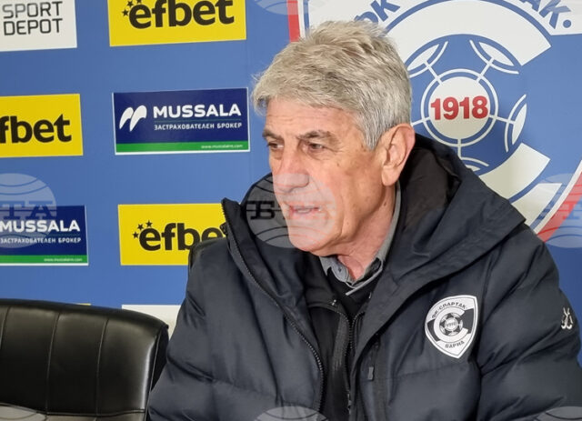 "След червения картон мачът беше друг", коментира наставникът на Спартак 1918 Варна Гьоко Хаджиевски след поражението от Лудогорец