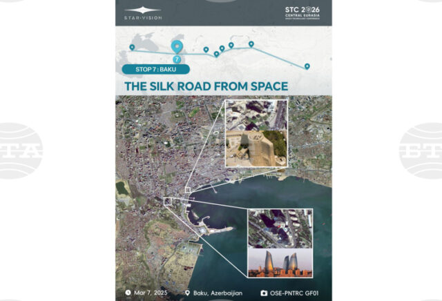АЗЕРТАДЖ: Баку е ключовата връзка, свързваща миналото и бъдещето на АЗЕРТАДЖ: Баку е ключовата връзка, свързваща миналото и бъдещето на Пътя на коприната, посочи водеща китайска космическа компания