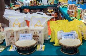 АКП: Камбоджа е изнесла смлян ориз на стойност 143 милиона щатски долара през първите два месеца на 2026 г.