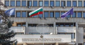 АКТУАЛИЗИРАНА
                                                                                                България изрази тревога от действията на Иран и призова за прекратяване на ескалацията