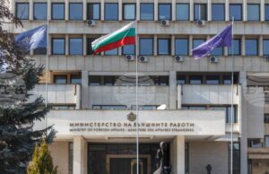 АКТУАЛИЗИРАНА
                                                                                                България изрази тревога от действията на Иран и призова за прекратяване на ескалацията