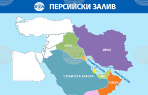 АП: Страните от Залива призовават Тръмп да не прекратява войната срещу Иран