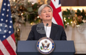 Австралия обмисля дали да откликне на молби за защита от страни, атакувани от Иран