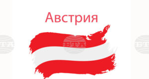 Австрия представи първия си военен спътник