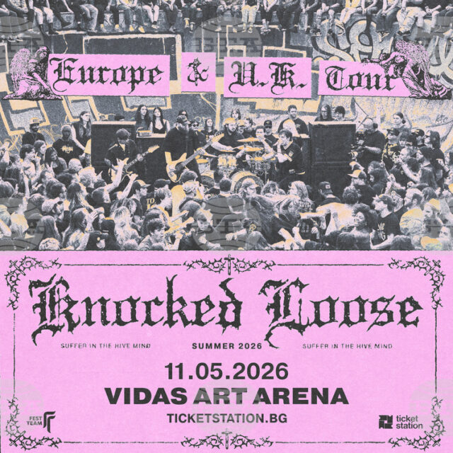 Американската хардкор група Knocked Loose идва в София на 11 май