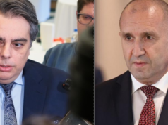 Асен Василев и Румен Радев