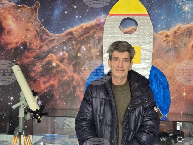 Астрономията е възможност да надникнем в непознатото, каза директорът на Астрономическата обсерватория в Сливен