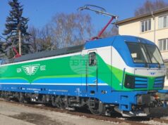 БДЖ ще представи в Карлово нов локомотив, който ще носи името на Васил Левски БДЖ ще представи в Карлово нов локомотив, който ще носи името на Васил Левски