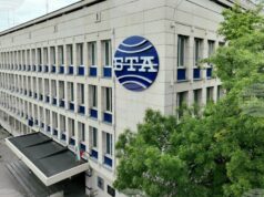 БТА с рубрика „ВОТ 19 април 2026 г.“ за предстоящите парламентарни избори На днешния ден преди 22 години е открит обновеният Национален пресклуб на БТА в София