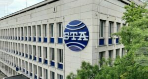 На днешния ден преди 22 години е открит обновеният Национален пресклуб на БТА в София