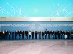 Баку домакинства Дванадесетата министерска среща на Консултативния съвет по Южния газов коридор, съобщи АЗЕРТАДЖ