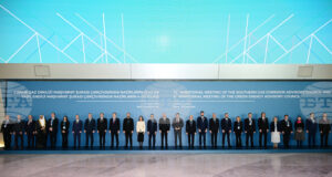 Баку домакинства Дванадесетата министерска среща на Консултативния съвет по Южния газов коридор, съобщи АЗЕРТАДЖ