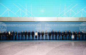 Баку домакинства Дванадесетата министерска среща на Консултативния съвет по Южния газов коридор, съобщи АЗЕРТАДЖ